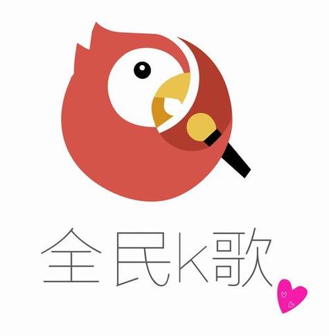 全民k歌自定义最佳图图标