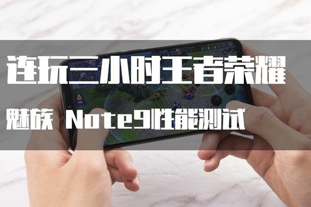 骁龙675能玩王者荣耀吗图标