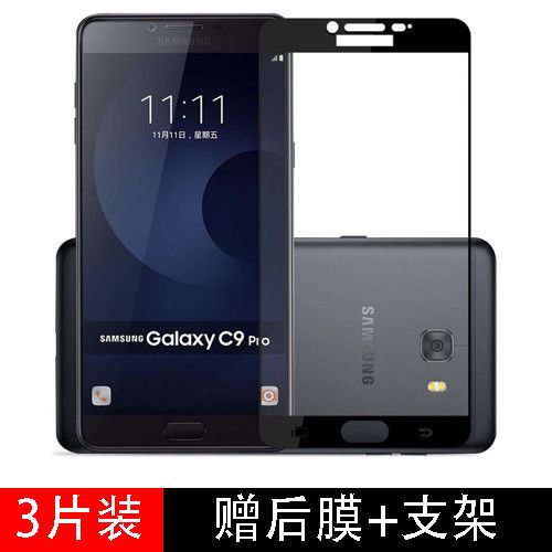 三星c9pro换屏幕总成视频