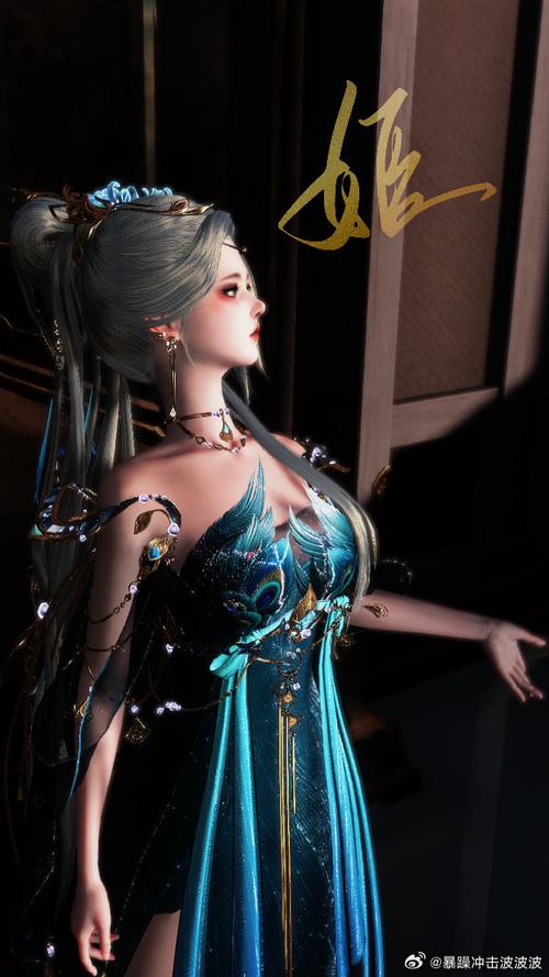 逆水寒衣服盒子