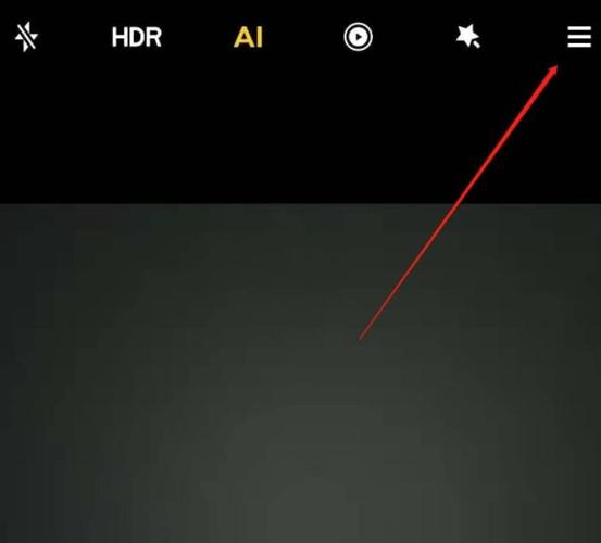 红米note9摄像头无法连接解决方法