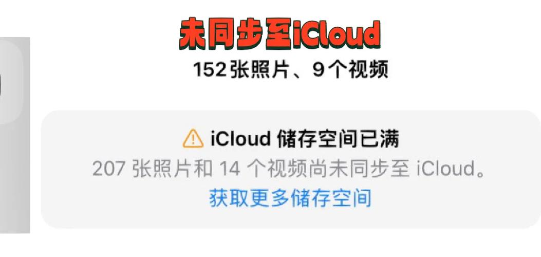 华为相册照片大小一致
