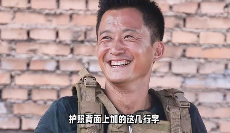 《战狼4》国语免费观看