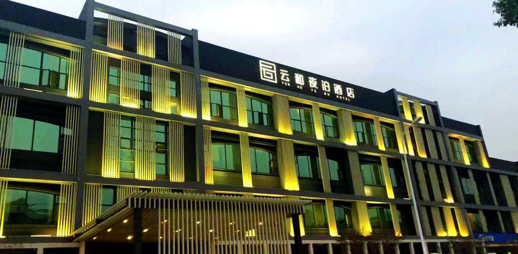 迪士尼附近酒店性价比高游戏截图