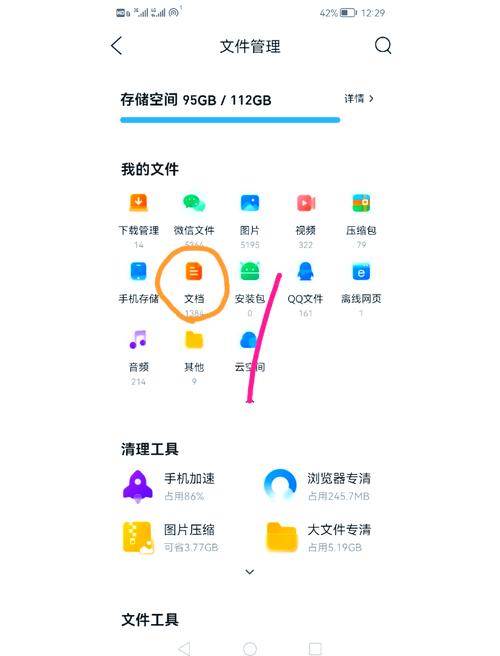 怎么把几个视频压缩成一个压缩包图标