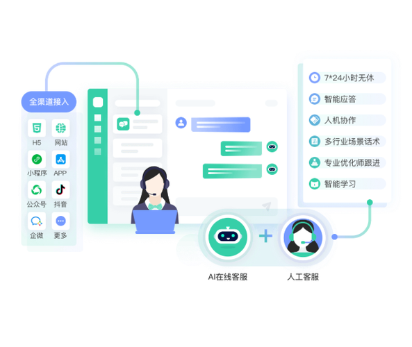 极简云一键注入软件下载缩略图