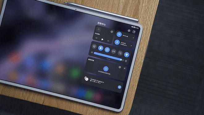 ipad睡眠模式是干什么的