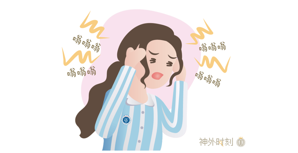 bose耳机右耳没声音
