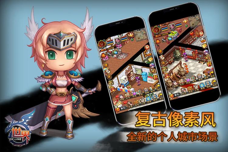 尤雅世界2.3版本破解版缩略图