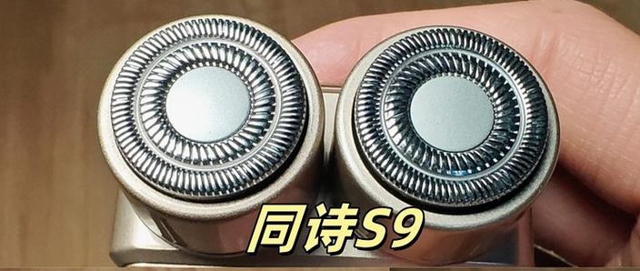 飞利浦sp系列和s9系列xp系列哪个好游戏截图