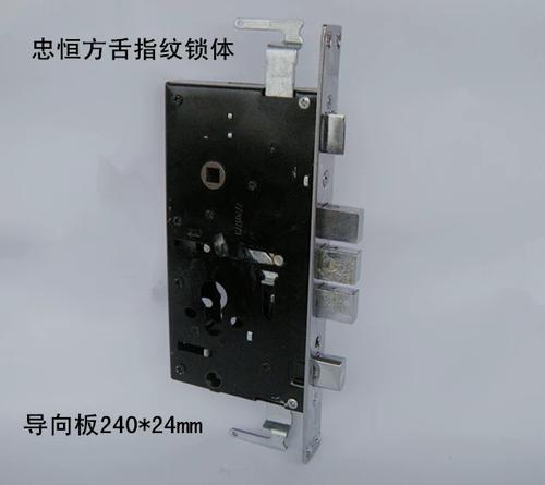 指纹锁锁舌弹不出来图标