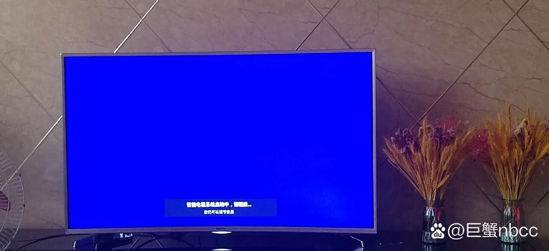 电视机顶盒连接电视黑屏缩略图