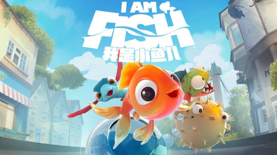 小鱼儿app下载缩略图