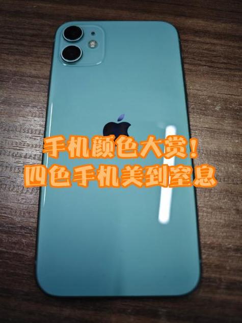 我们是四室最靓的仔