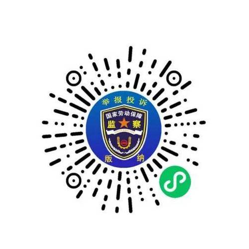 不发货不退款能立案吗