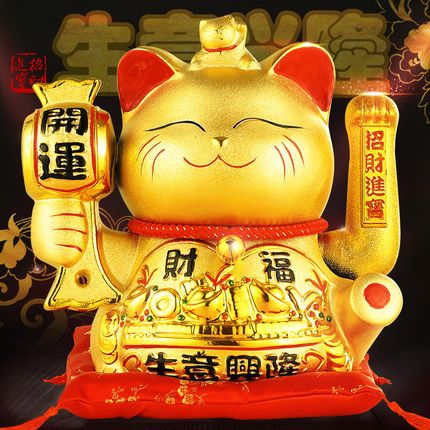 招财储蓄猫赚钱缩略图