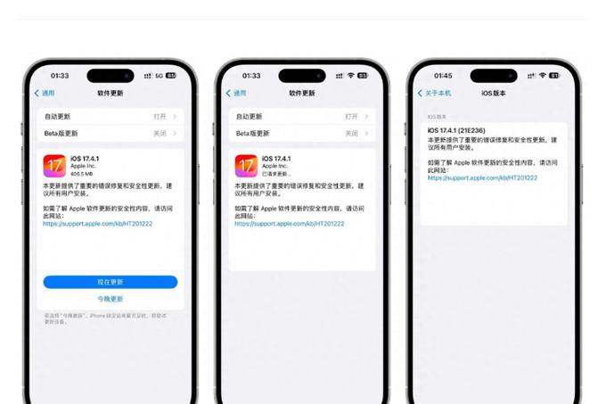 内行人建议买苹果10还是11