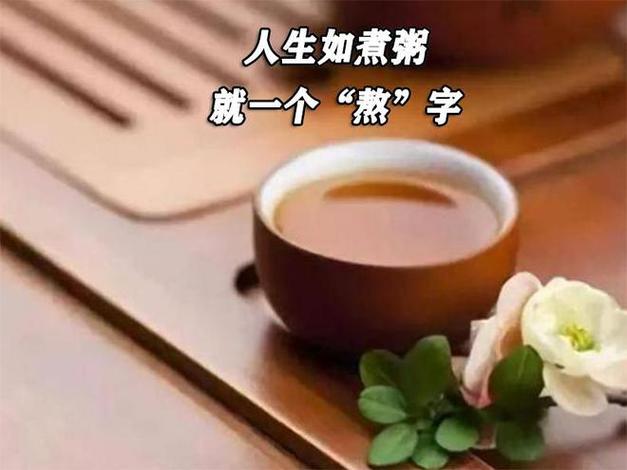男人说想吃粥了我代表什么