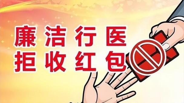 怎么拒收礼物游戏截图