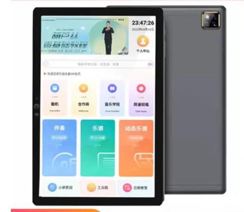 在线指南针方向定位游戏截图