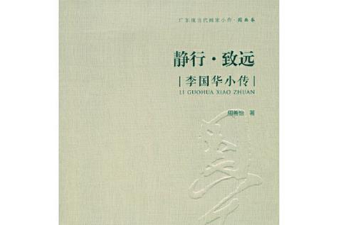 勿扰模式和驾驶勿扰区别游戏截图