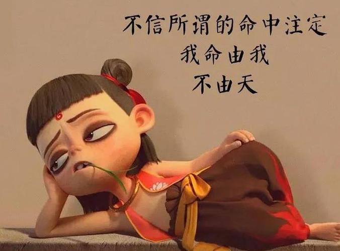 无畏契约注销游戏账号还能重新注册