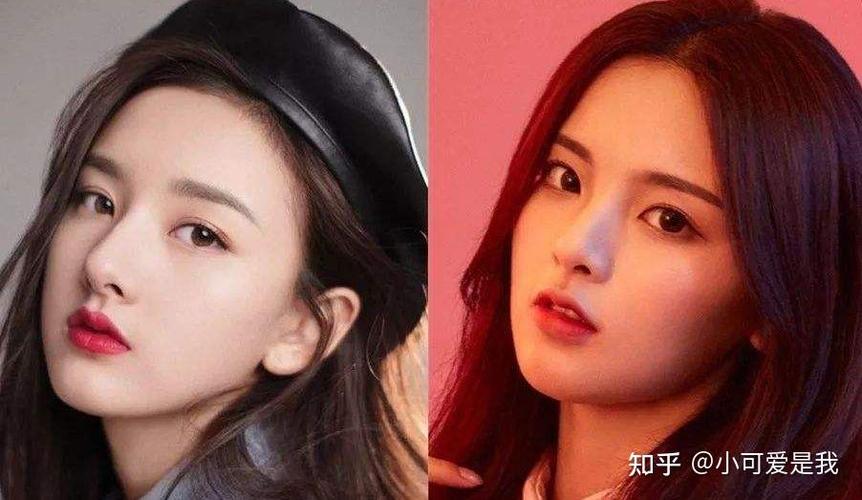 男生说女生颜值高什么意思图标