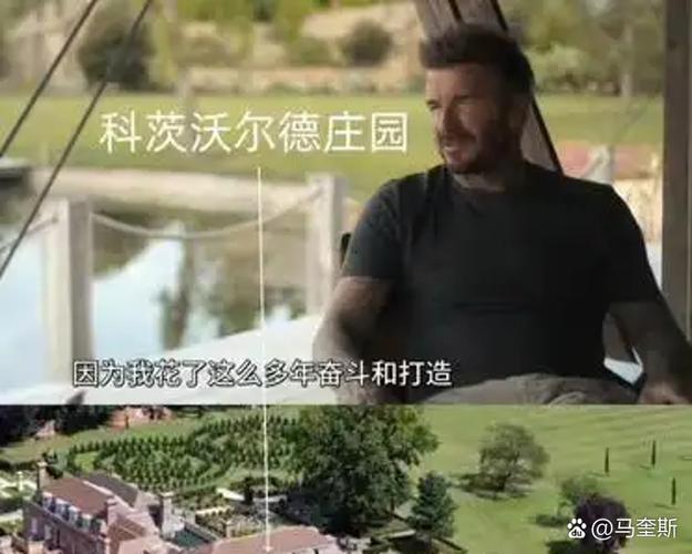 富豪庄园满30真的能提现吗缩略图