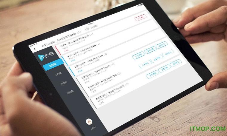 平板电脑的功能和使用方法
