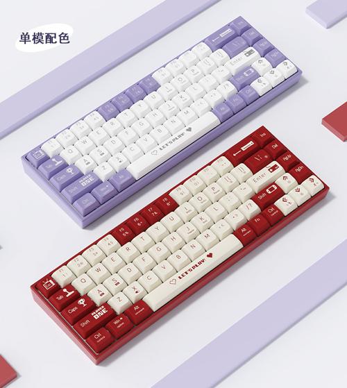 100元以内最好的键盘