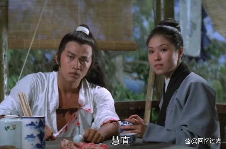 邵氏老电影全集游戏截图