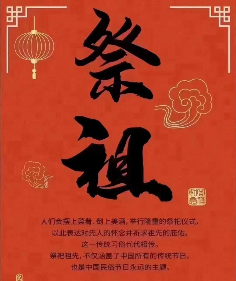 扮演祖先活下去进化模拟器