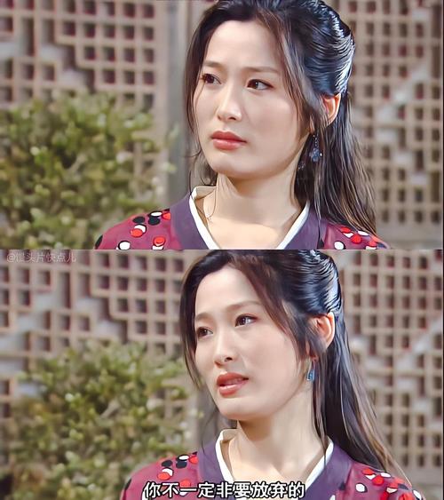 武林外传杨蕙兰是哪一集