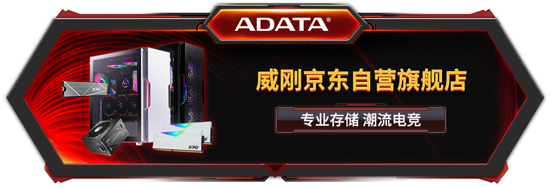 游戏快进变速加速神器图标