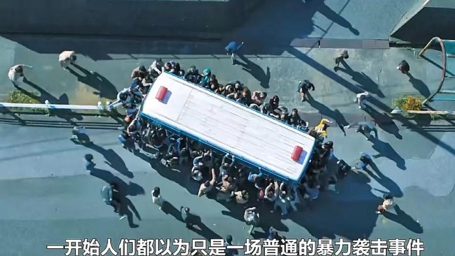 绝顶丧尸危机!小熊移植下载图标