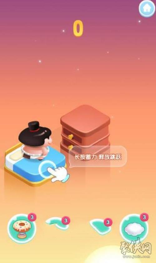 玲珑剧场红包版下载缩略图