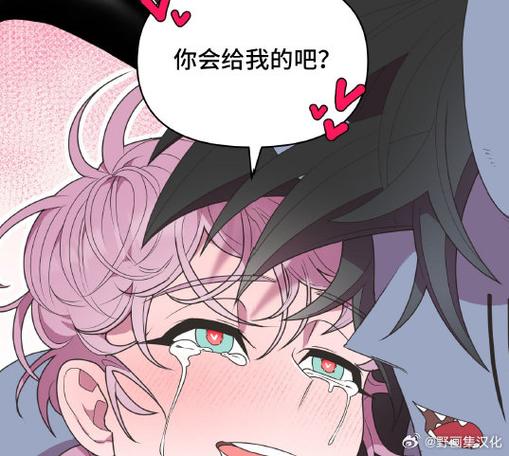 漫画全集缩略图