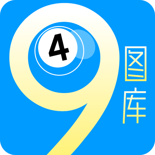 官方版缩略图