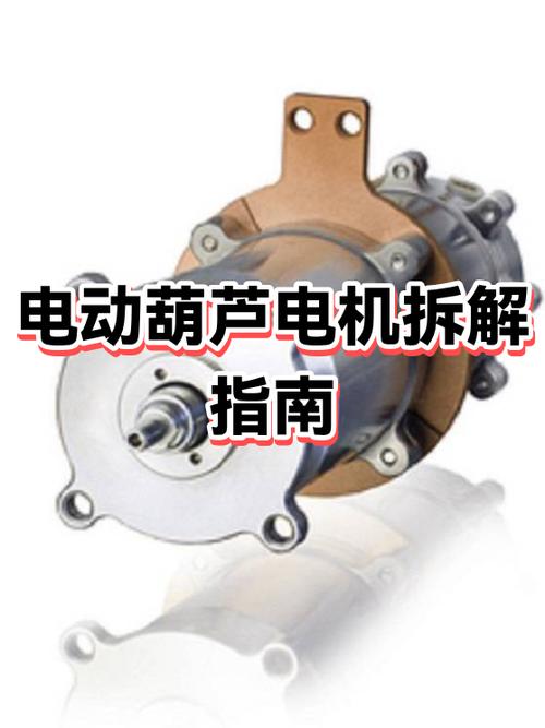 齿轮箱拆卸全过程视频游戏截图