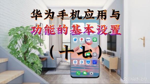 荣耀阅读怎么删除书架缩略图