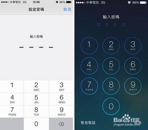 怎样解除限定该单元的数值图标