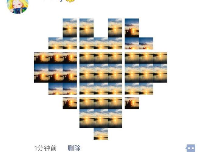 美图秀秀有拼图功能吗