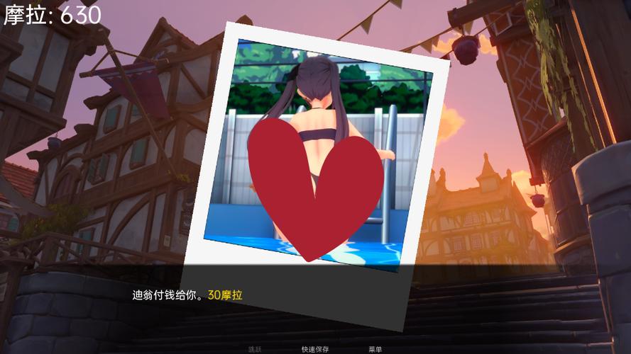 可莉的恶作剧v1.14破解版图标
