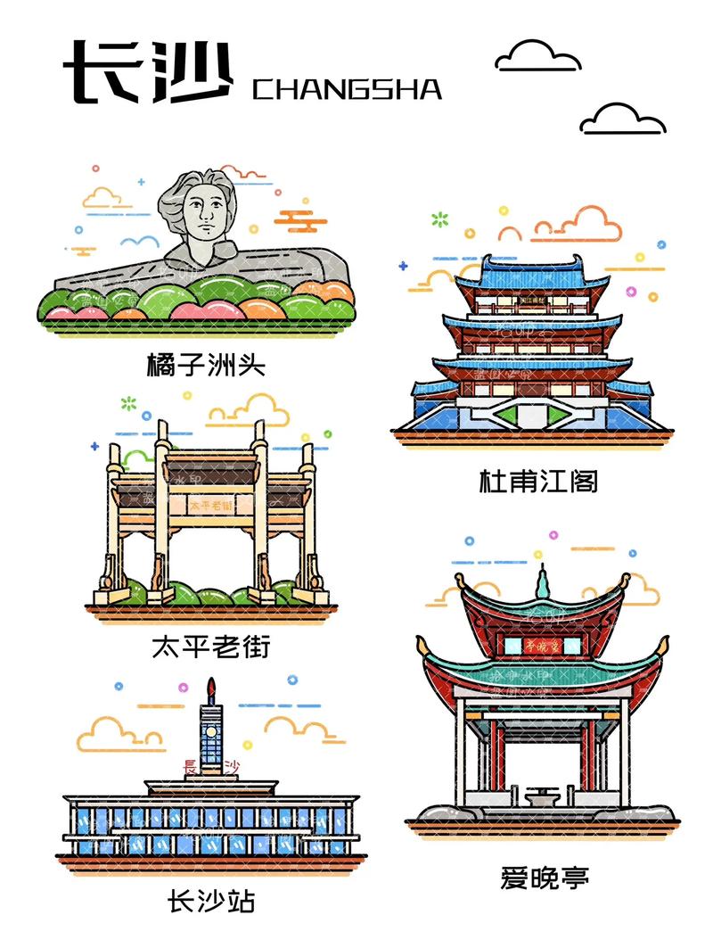 长沙五一动漫缩略图
