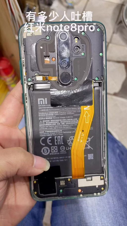 红米note8pro装卡图解缩略图