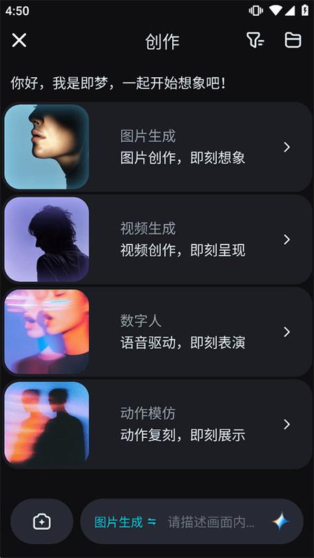clicli短视频安装游戏截图