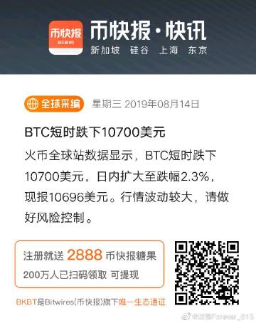 过客软件园旧版本缩略图