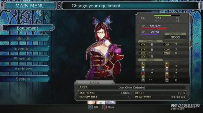 血污steam价格