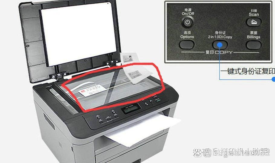 打印机可以复印东西吗缩略图