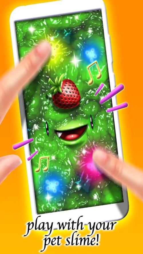 超级粘液模拟器中文3缩略图